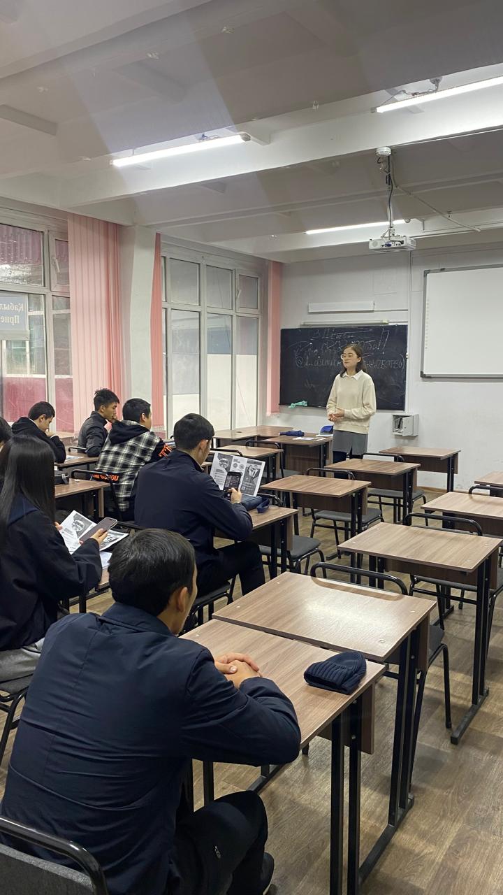 Сыбайлас жемқорлыққа қарсы күрестегі халықаралық ынтымақтастық